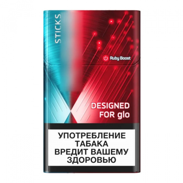 Стики Kent Sticks for Glo (Ruby Boost)