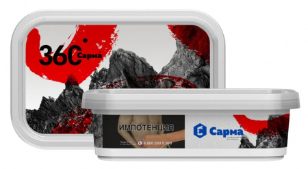 Сарма 360* Крепкая 120г (Кукуруза-Паприка, Крепкий)