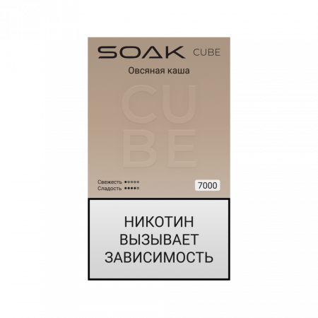 SOAK CUBE 7000тяг (Овсяная каша)
