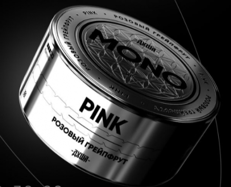 Душа 25г (Pink (Розовый грейпфрут))