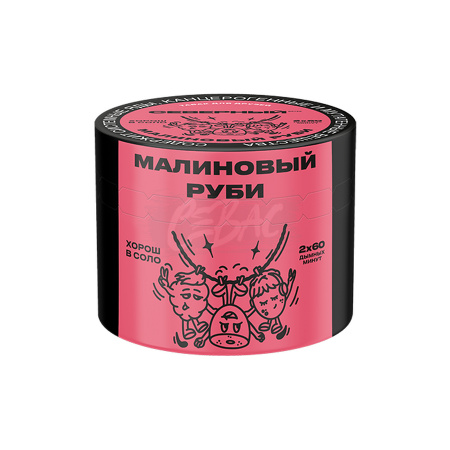 Ветер Северный 40г (Малиновый руби (Земляника малина киви), Средний)