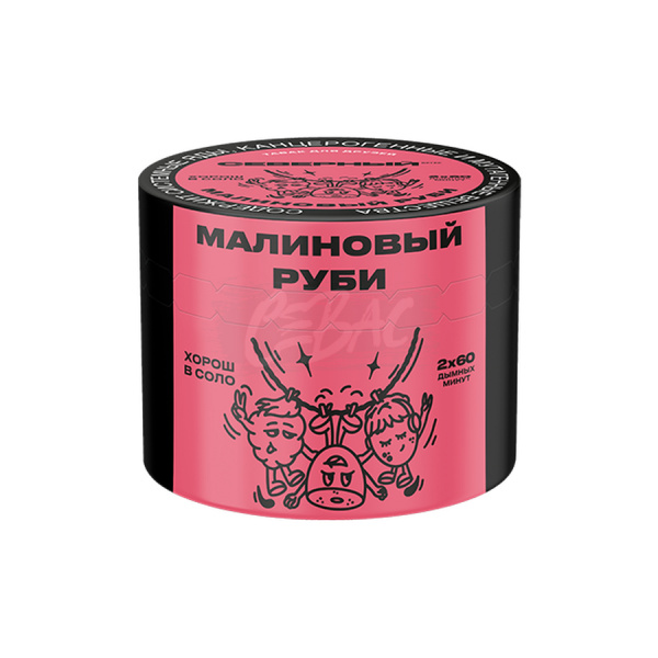 Ветер Северный 40г (Малиновый руби (Земляника малина киви), Средний)