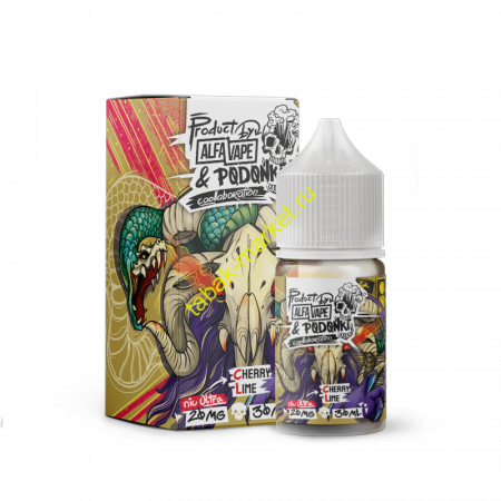 Жидкость Podonki & Alfa Vape 30ml 20mg Ultra (Земляника клубника, Hard)