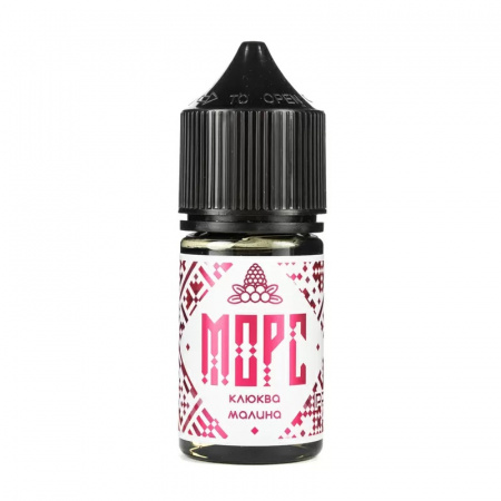 Жидкость Морс 50mg salt 30ml (Клюква, малина, Hard)