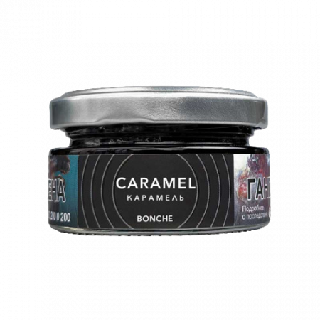 Bonche 30г (Caramel (Карамель), Крепкий)