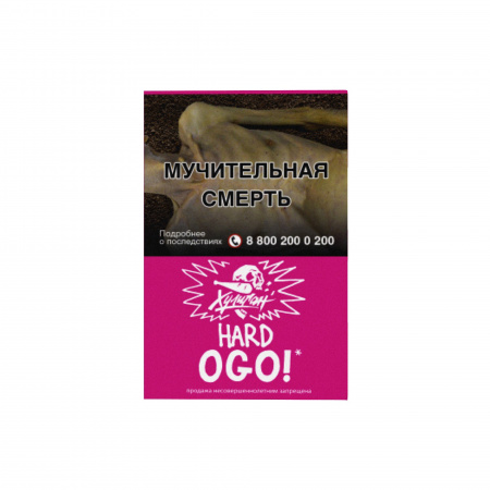 Хулиган Hard 25г (OGO! (Сакура-Маракуйя), Крепкий)