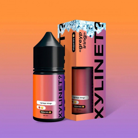Жидкость XYLINET? Cold 20мг 30мл Medium (Greyp Iring Ice (Грейпфрут, Клубника), Light)