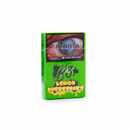 B3 50г (Lemon Cheesecake (лимонный чизкейк), Лёгкий)