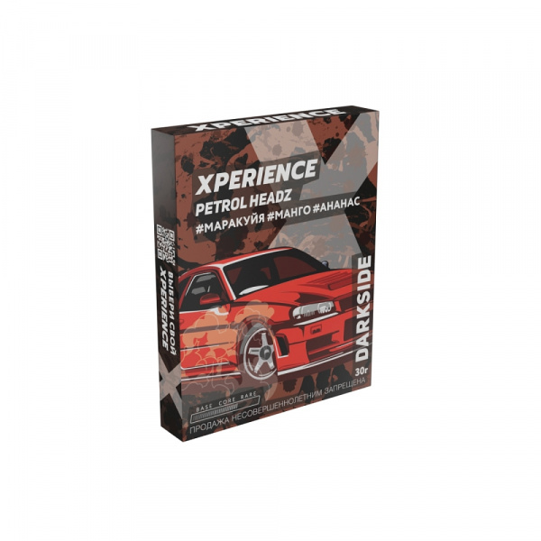 Xperience by Darkside 25г (Petrol Headz (Маракуйя Манго Ананас), Средний)